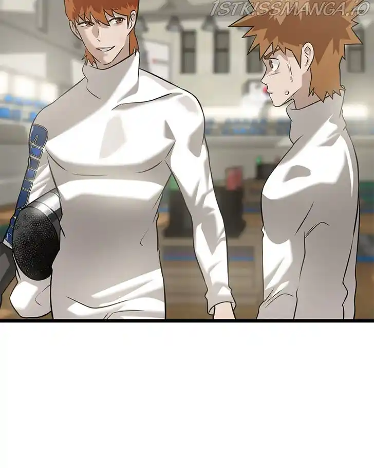 Alice Unlimited Wonderland Vol.01 Ch.024