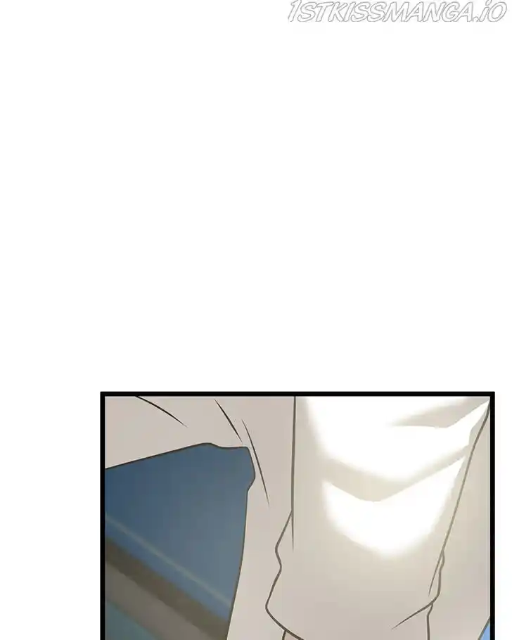 Alice Unlimited Wonderland Vol.01 Ch.025