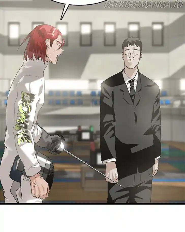 Alice Unlimited Wonderland Vol.01 Ch.025