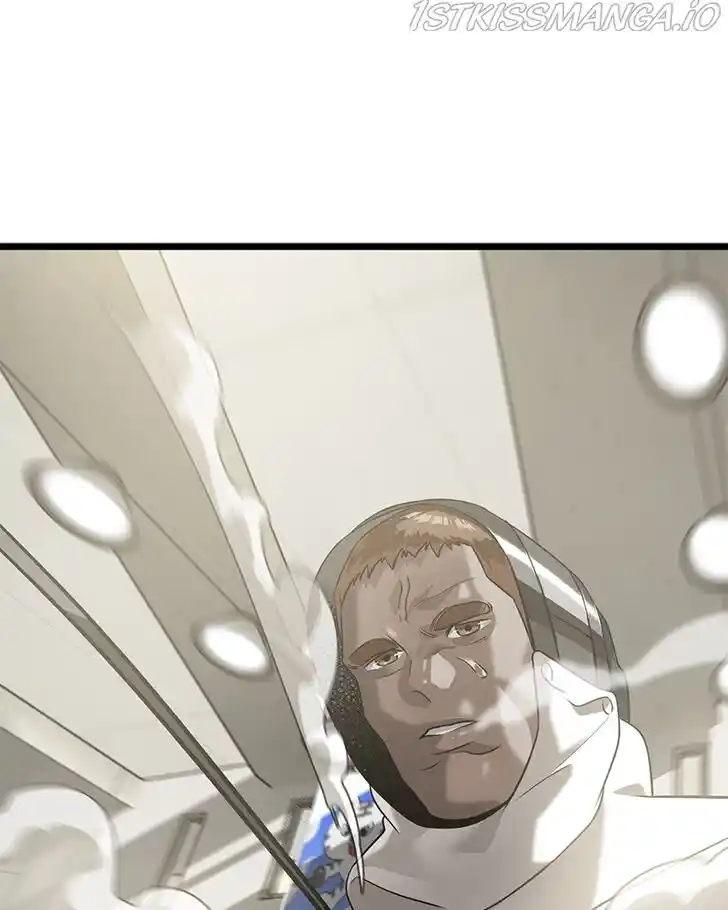 Alice Unlimited Wonderland Vol.01 Ch.025