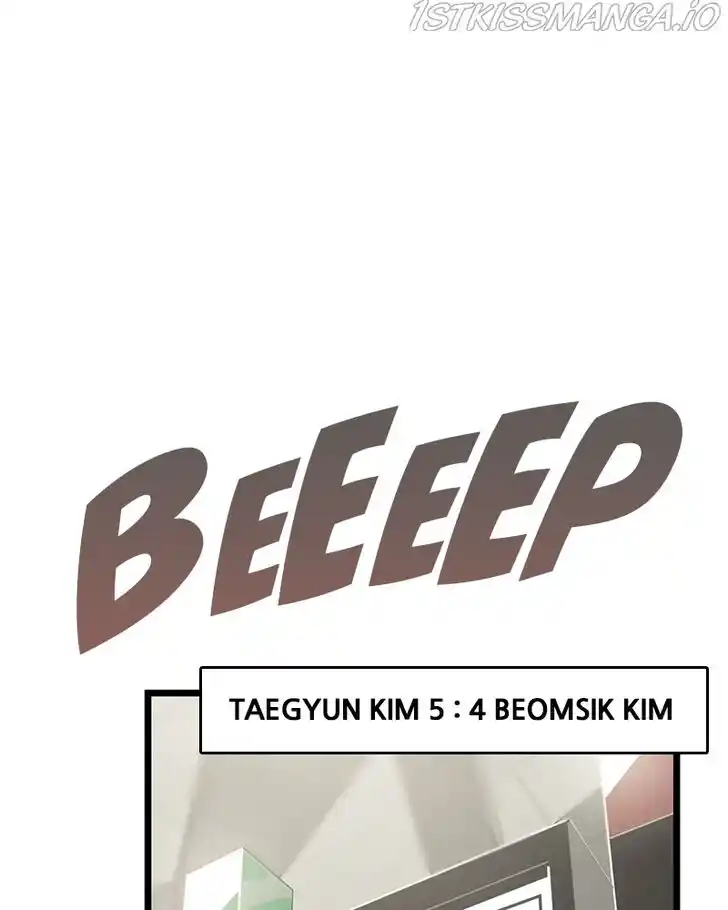 Alice Unlimited Wonderland Vol.01 Ch.025