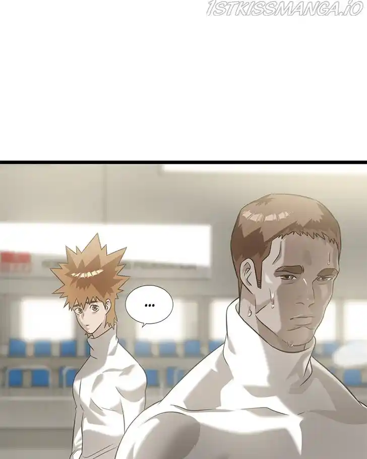 Alice Unlimited Wonderland Vol.01 Ch.025