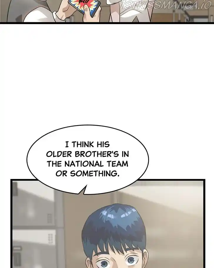 Alice Unlimited Wonderland Vol.01 Ch.026