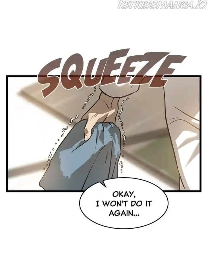 Alice Unlimited Wonderland Vol.01 Ch.026