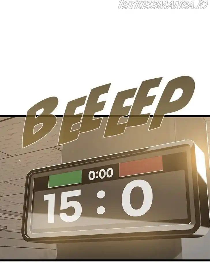 Alice Unlimited Wonderland Vol.01 Ch.027