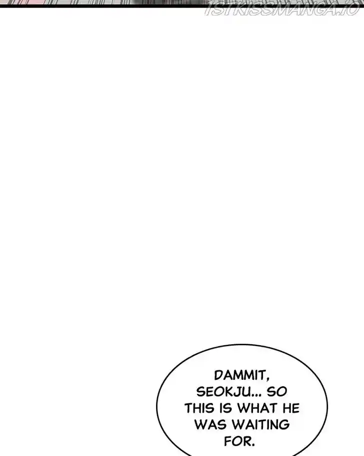 Alice Unlimited Wonderland Vol.01 Ch.027