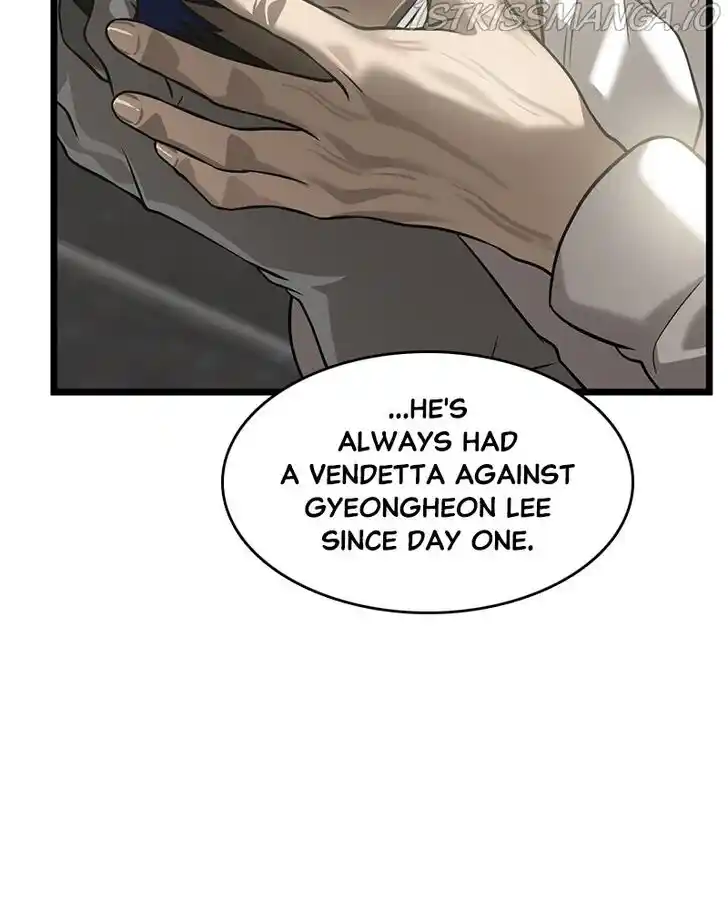 Alice Unlimited Wonderland Vol.01 Ch.027