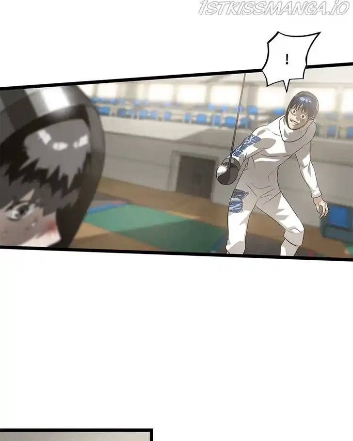 Alice Unlimited Wonderland Vol.01 Ch.027