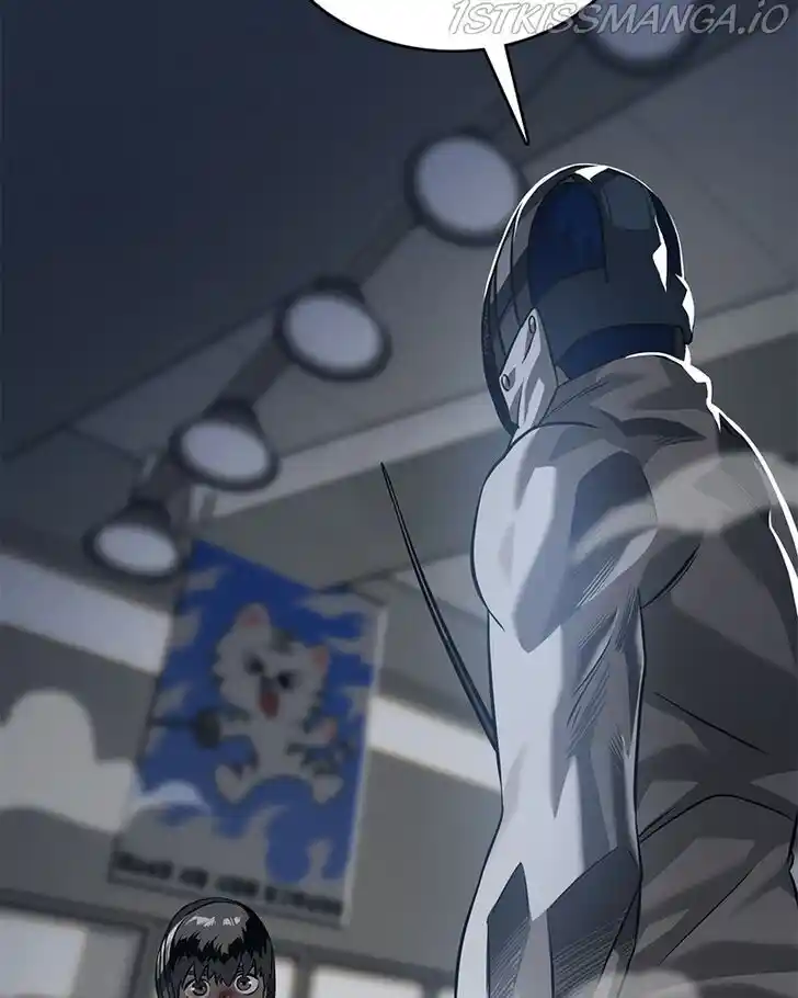 Alice Unlimited Wonderland Vol.01 Ch.027