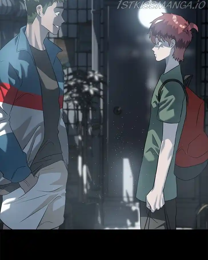 Alice Unlimited Wonderland Vol.01 Ch.027