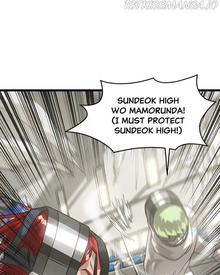 Alice Unlimited Wonderland Vol.01 Ch.028