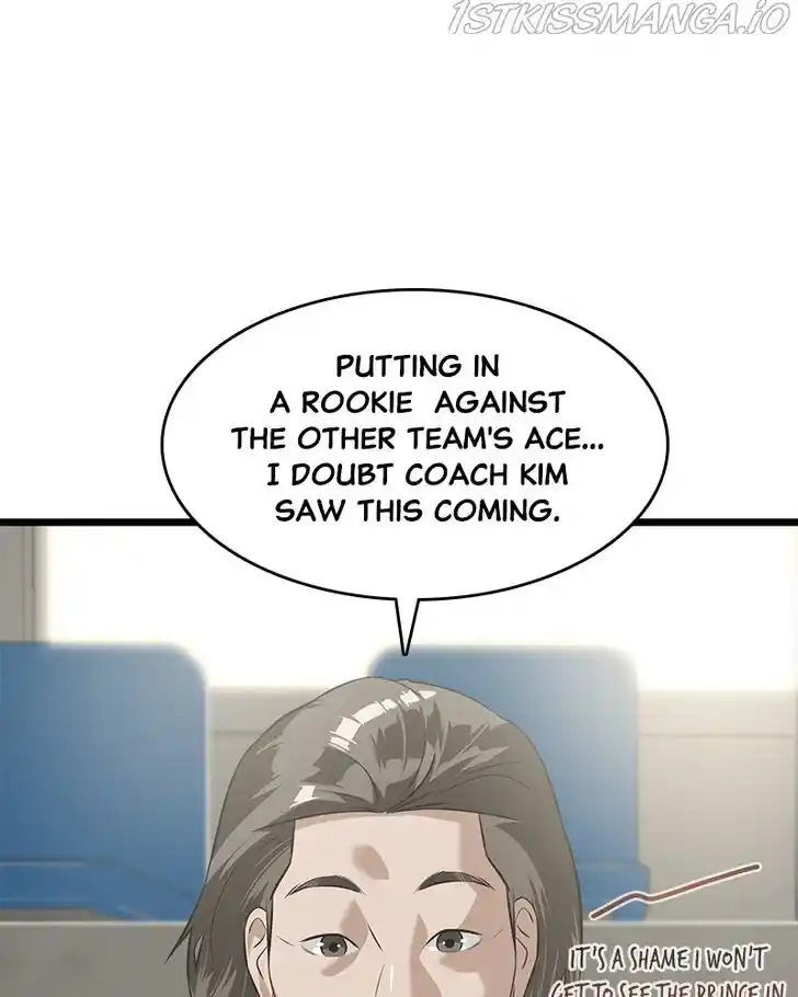 Alice Unlimited Wonderland Vol.01 Ch.029