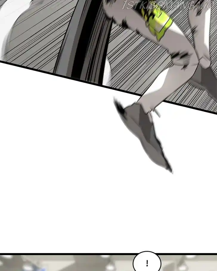 Alice Unlimited Wonderland Vol.01 Ch.029