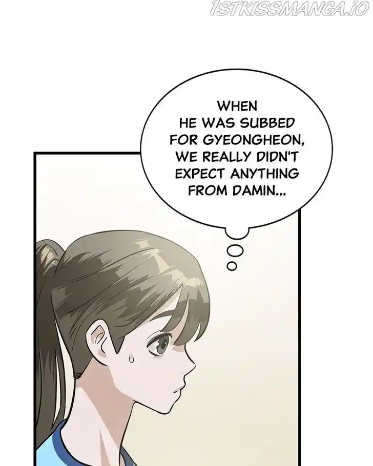 Alice Unlimited Wonderland Vol.01 Ch.029