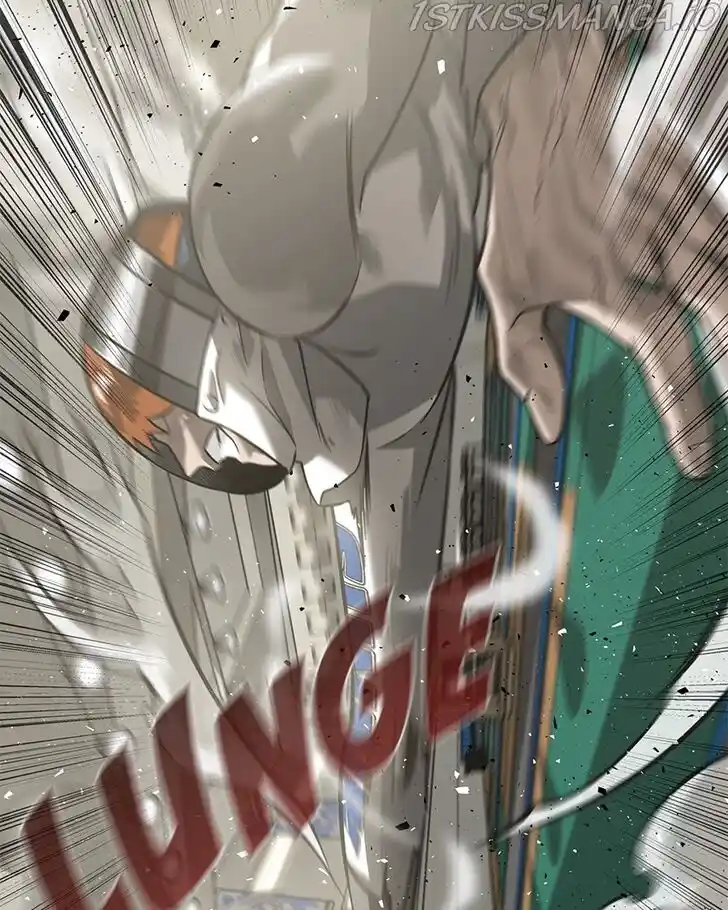 Alice Unlimited Wonderland Vol.01 Ch.029