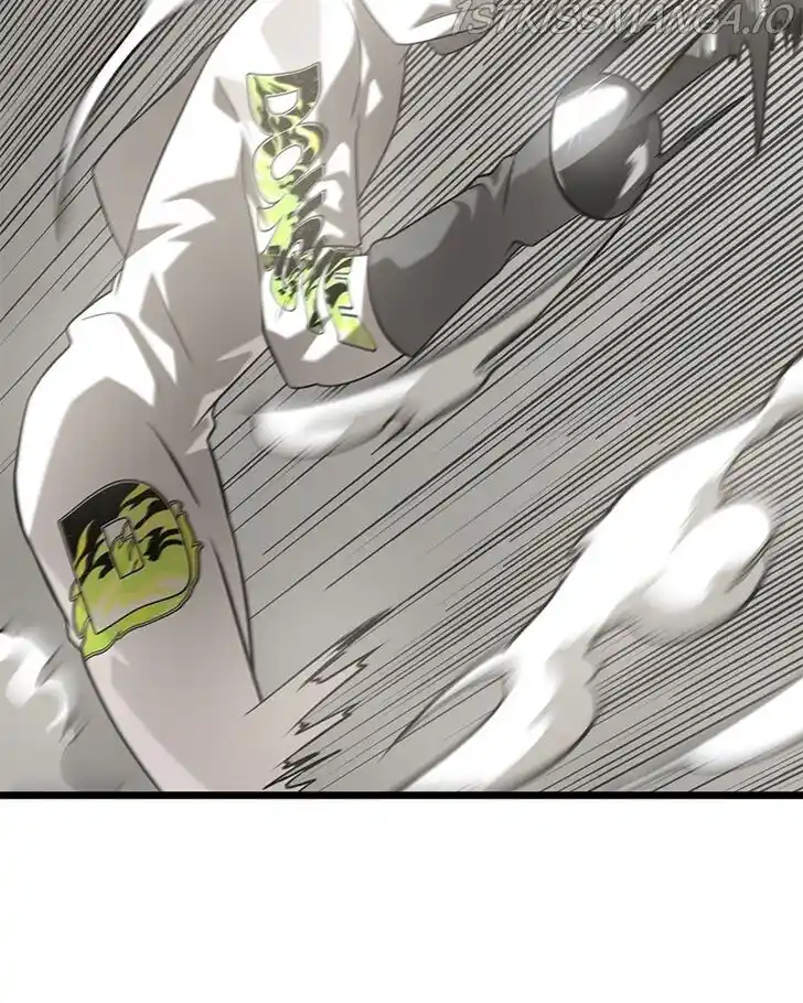 Alice Unlimited Wonderland Vol.01 Ch.029