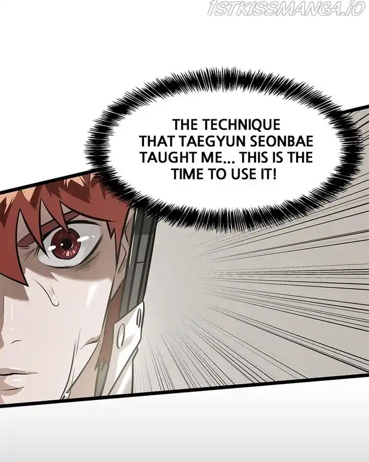 Alice Unlimited Wonderland Vol.01 Ch.029