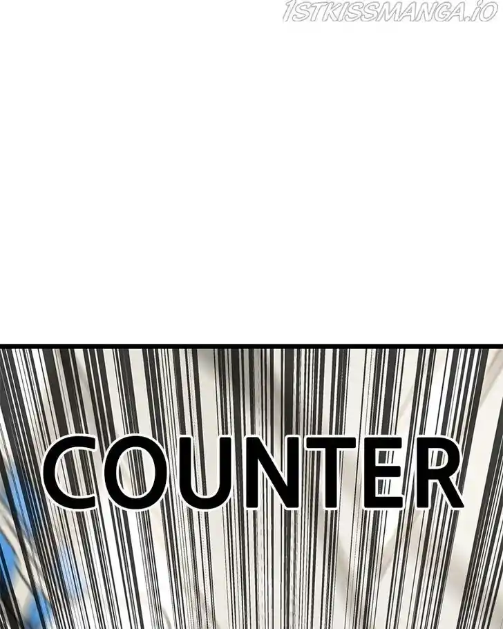 Alice Unlimited Wonderland Vol.01 Ch.029