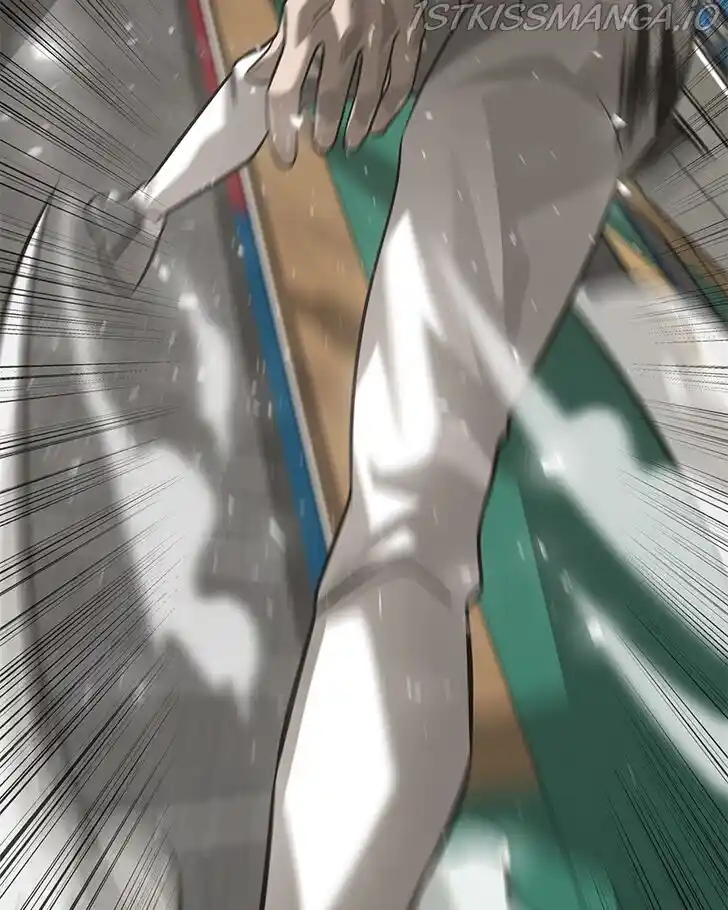 Alice Unlimited Wonderland Vol.01 Ch.029