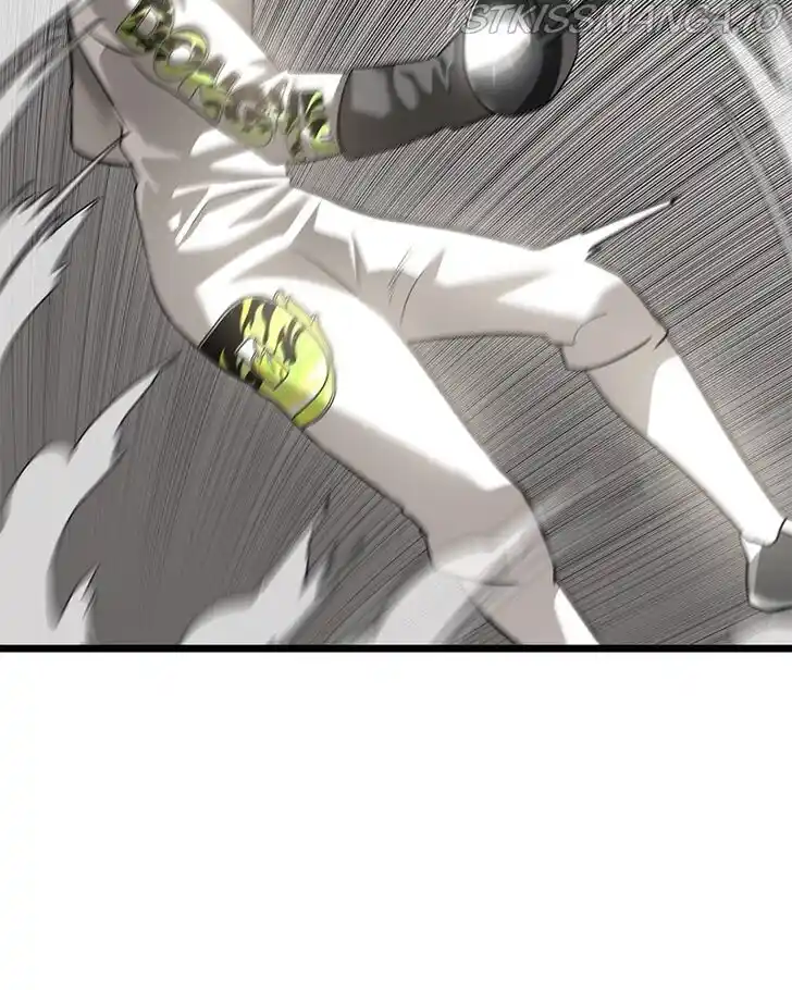 Alice Unlimited Wonderland Vol.01 Ch.030