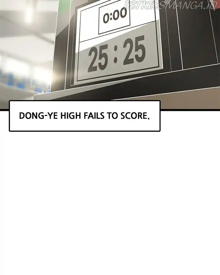 Alice Unlimited Wonderland Vol.01 Ch.030