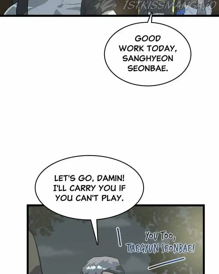 Alice Unlimited Wonderland Vol.01 Ch.032