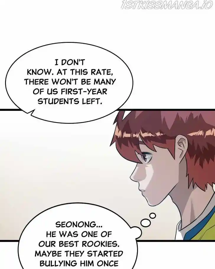 Alice Unlimited Wonderland Vol.01 Ch.032