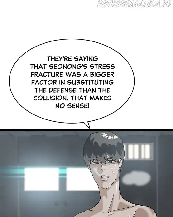 Alice Unlimited Wonderland Vol.01 Ch.033