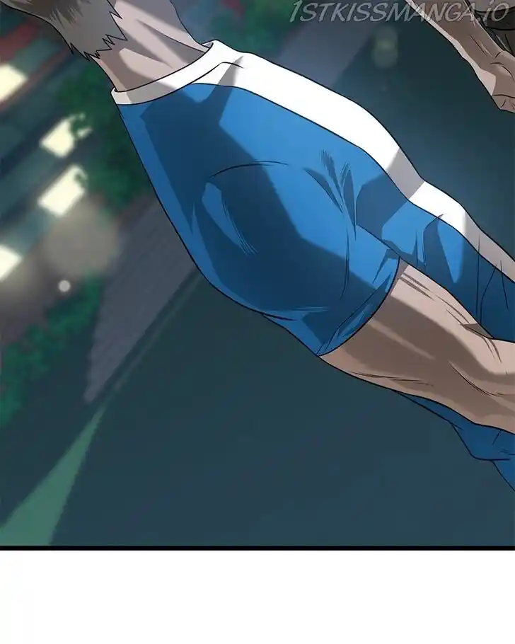 Alice Unlimited Wonderland Vol.01 Ch.033