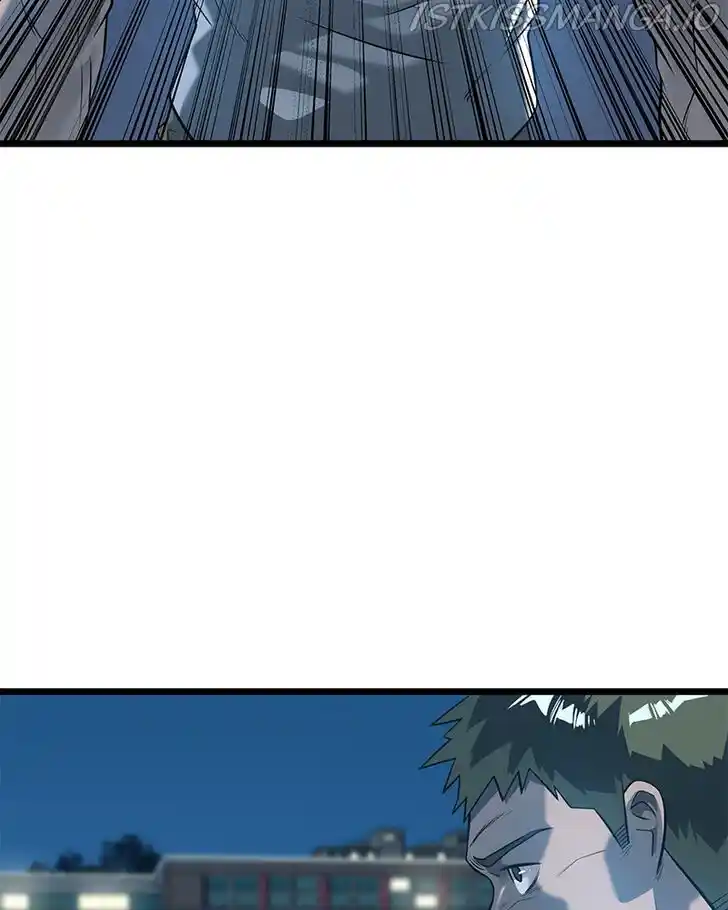 Alice Unlimited Wonderland Vol.01 Ch.034