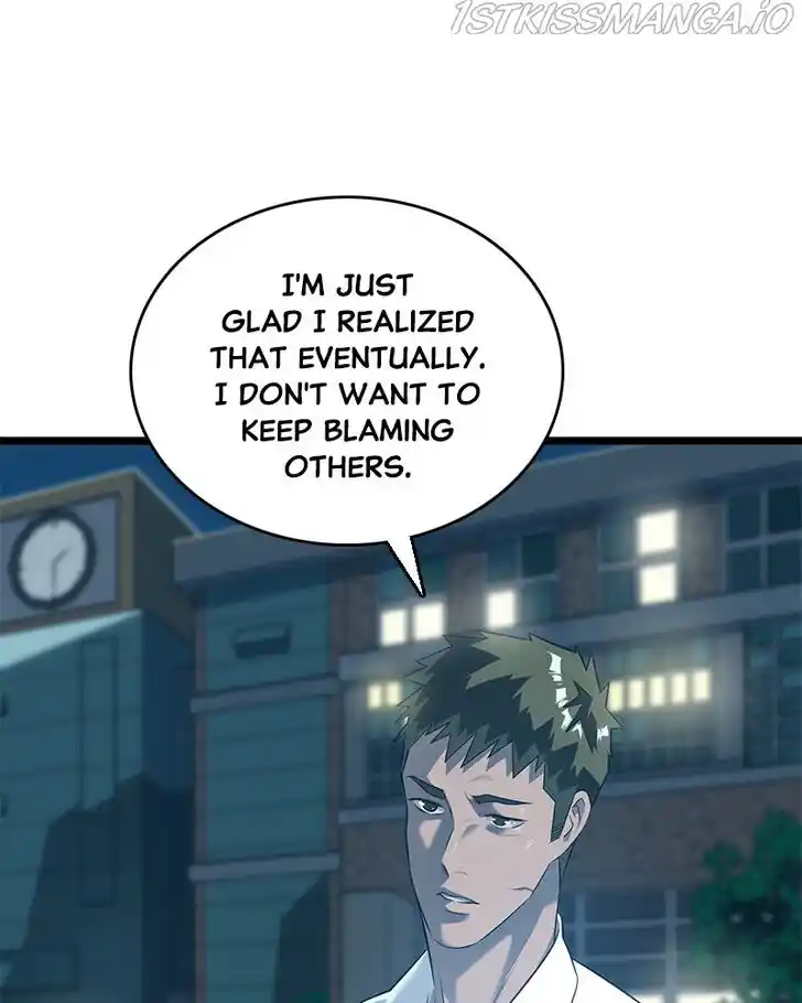 Alice Unlimited Wonderland Vol.01 Ch.034