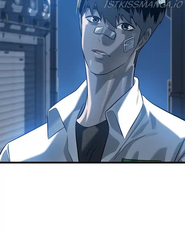 Alice Unlimited Wonderland Vol.01 Ch.034