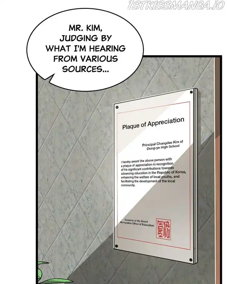 Alice Unlimited Wonderland Vol.01 Ch.035