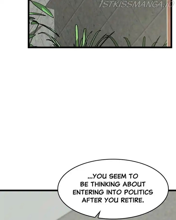 Alice Unlimited Wonderland Vol.01 Ch.035