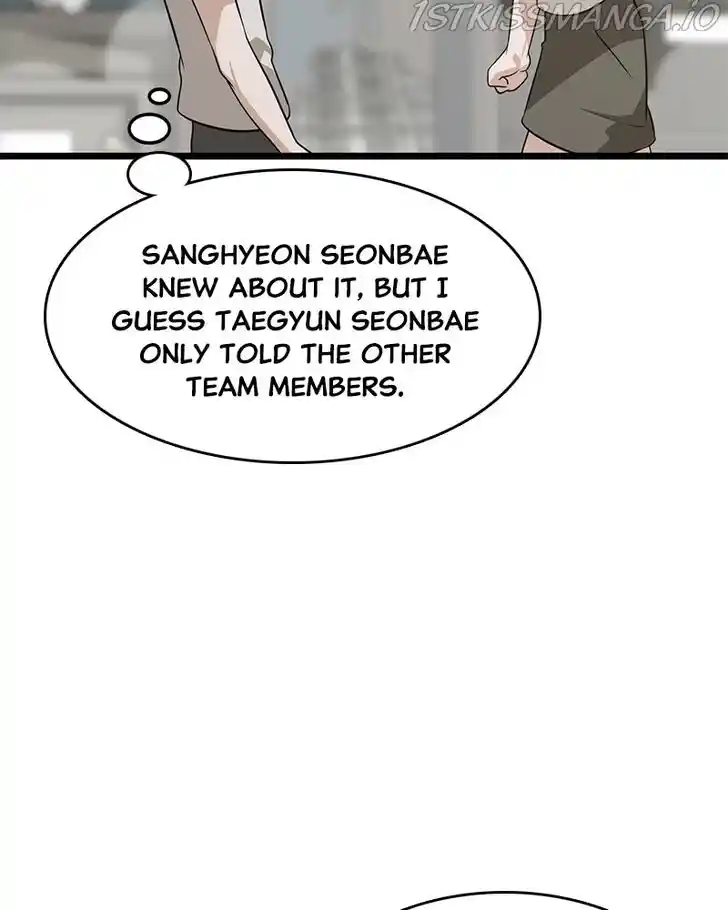 Alice Unlimited Wonderland Vol.01 Ch.037