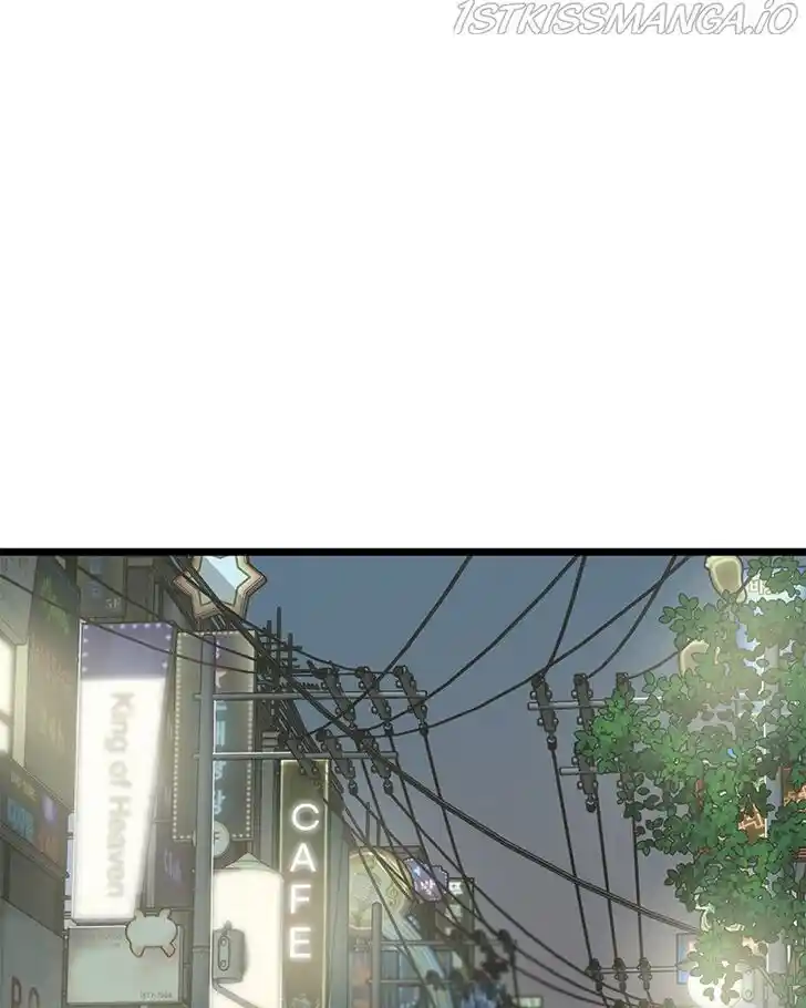 Alice Unlimited Wonderland Vol.01 Ch.037