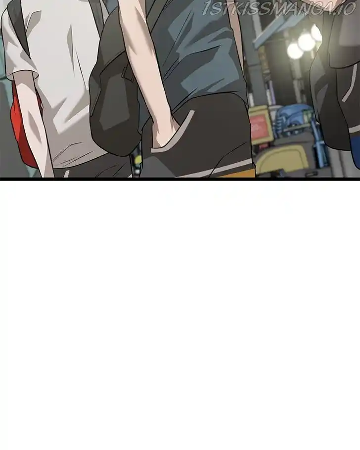 Alice Unlimited Wonderland Vol.01 Ch.038