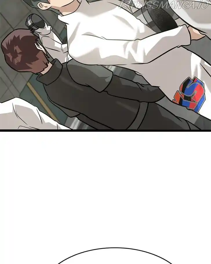 Alice Unlimited Wonderland Vol.01 Ch.038