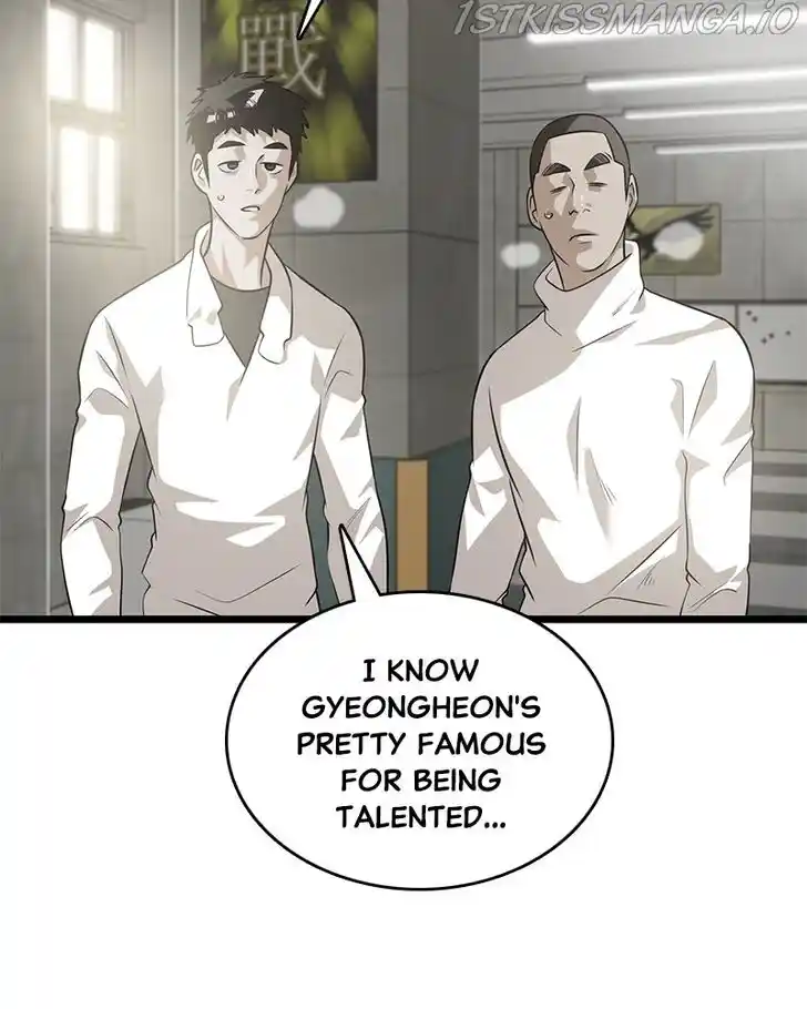 Alice Unlimited Wonderland Vol.01 Ch.039