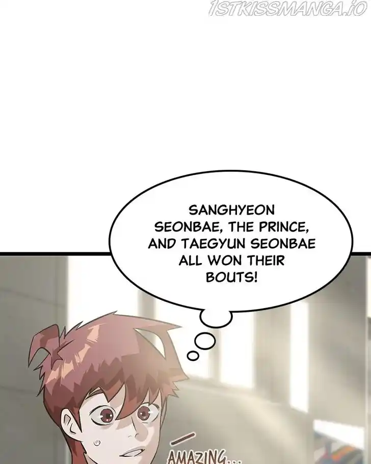 Alice Unlimited Wonderland Vol.01 Ch.039