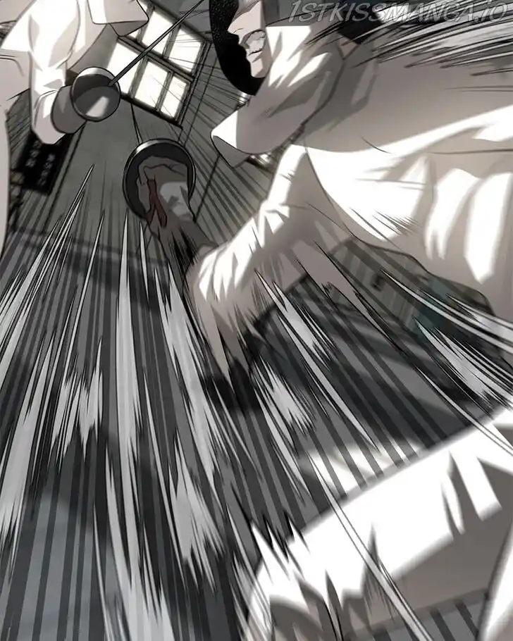 Alice Unlimited Wonderland Vol.01 Ch.039