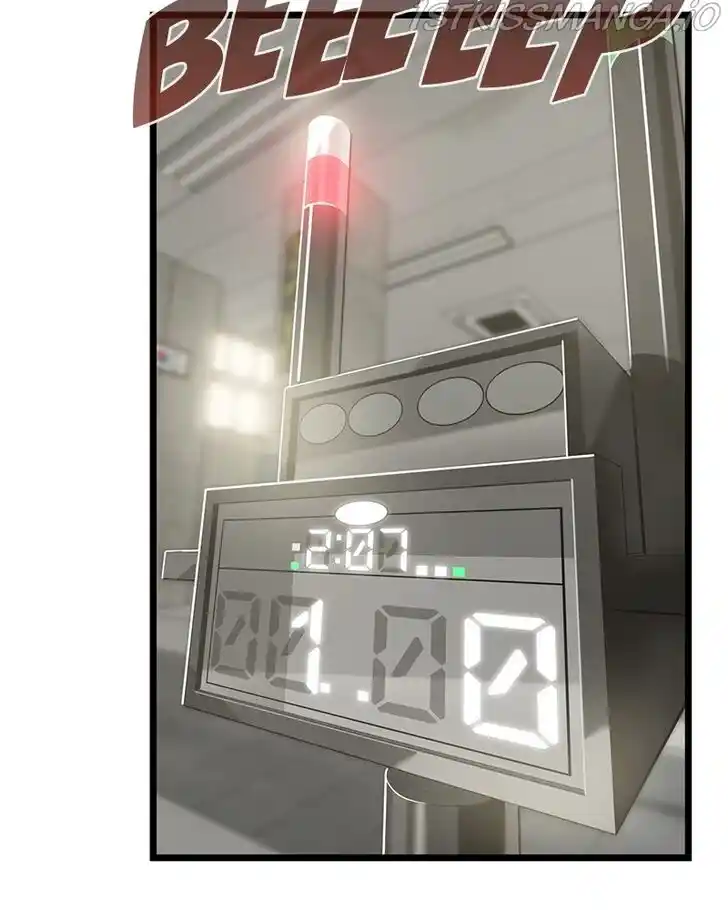 Alice Unlimited Wonderland Vol.01 Ch.039