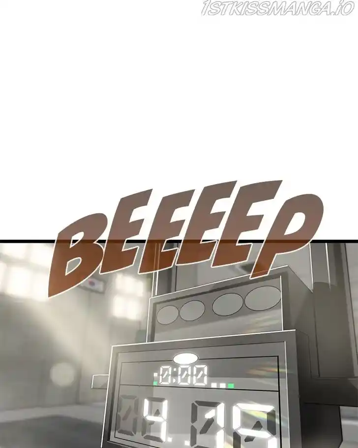 Alice Unlimited Wonderland Vol.01 Ch.039