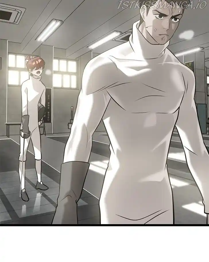 Alice Unlimited Wonderland Vol.01 Ch.039