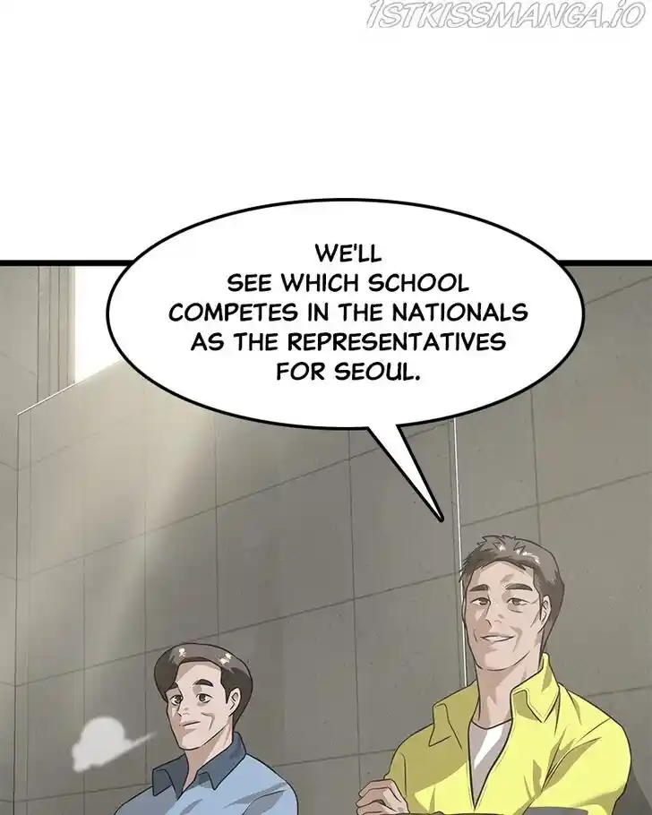 Alice Unlimited Wonderland Vol.01 Ch.039