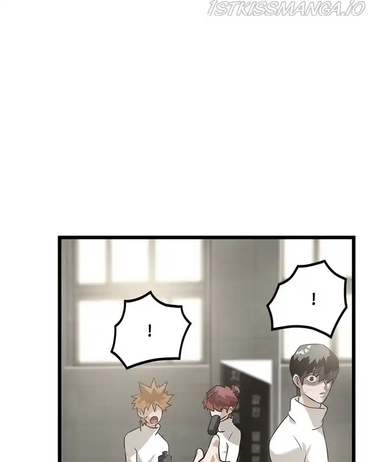 Alice Unlimited Wonderland Vol.01 Ch.039