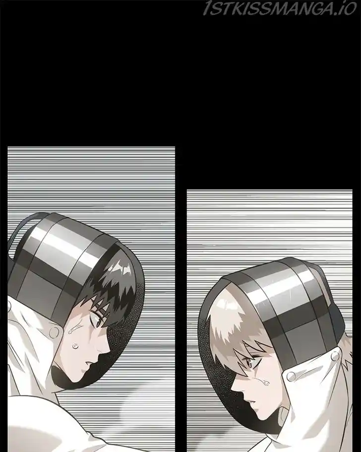 Alice Unlimited Wonderland Vol.01 Ch.041