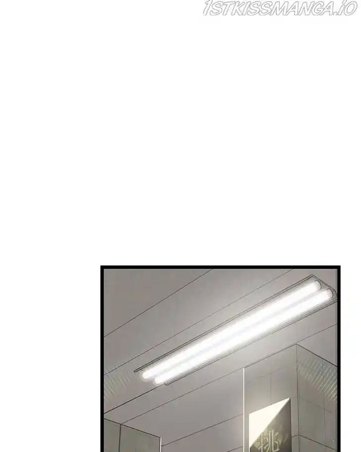 Alice Unlimited Wonderland Vol.01 Ch.041