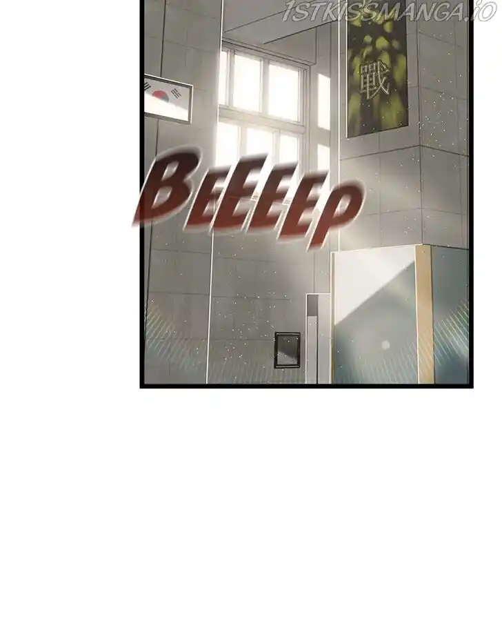 Alice Unlimited Wonderland Vol.01 Ch.041