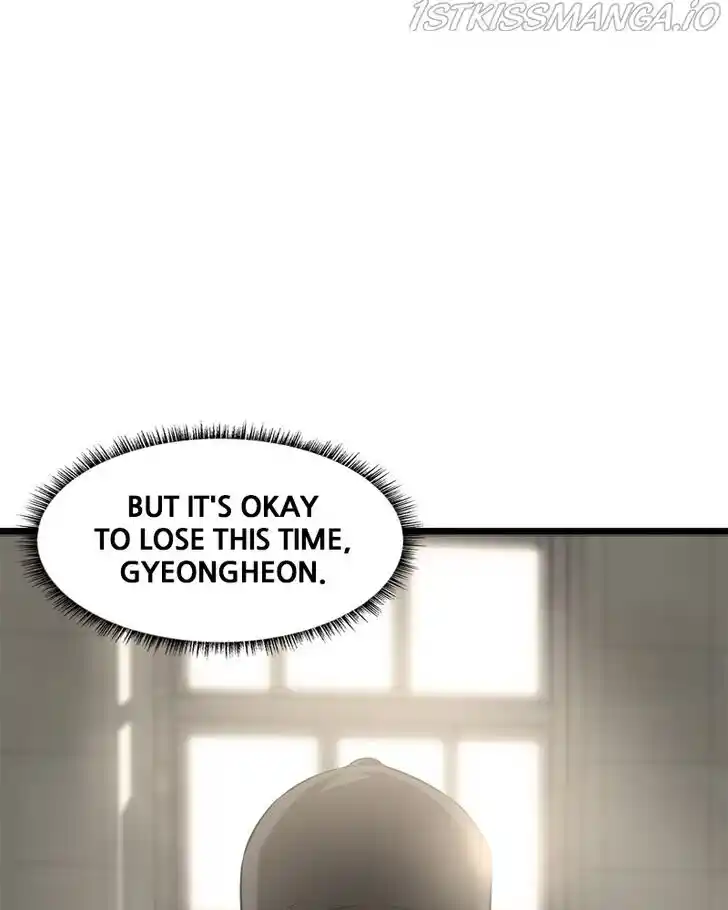 Alice Unlimited Wonderland Vol.01 Ch.041